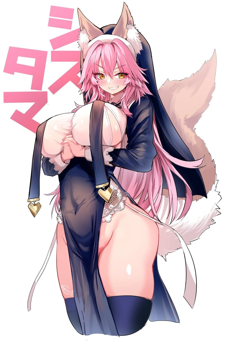 FGO) 수녀 타마모