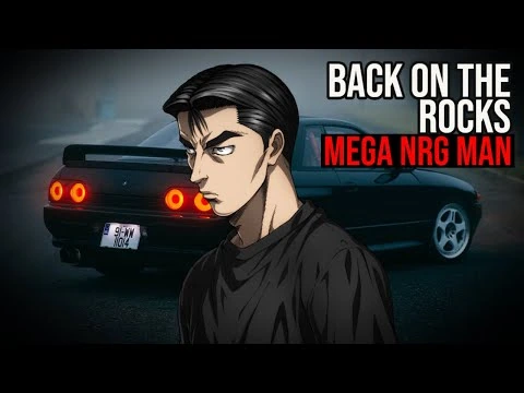 이니셜D - Back On The Rocks