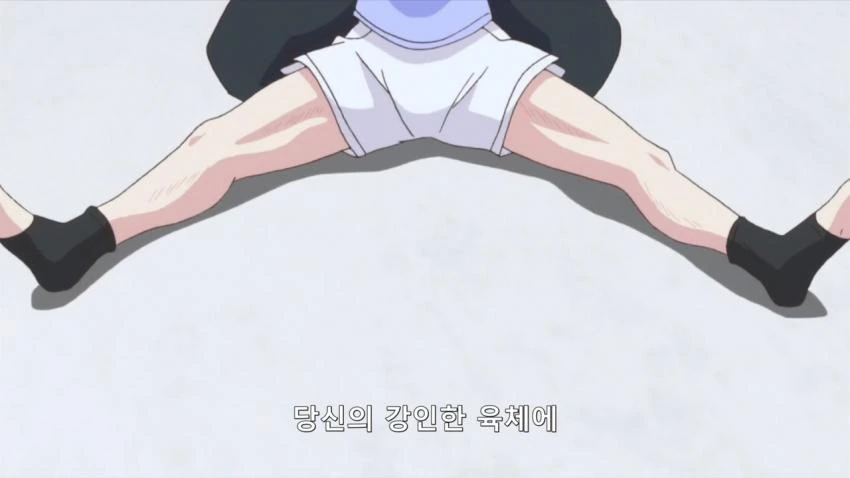 [나노하]강인한 육체
