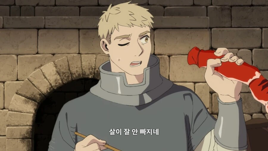 던전밥]칠책은 이 일을 기억할것입니다 - 이미지 2