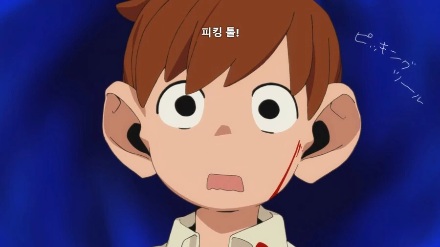 던전밥]칠책은 이 일을 기억할것입니다 - 이미지 5