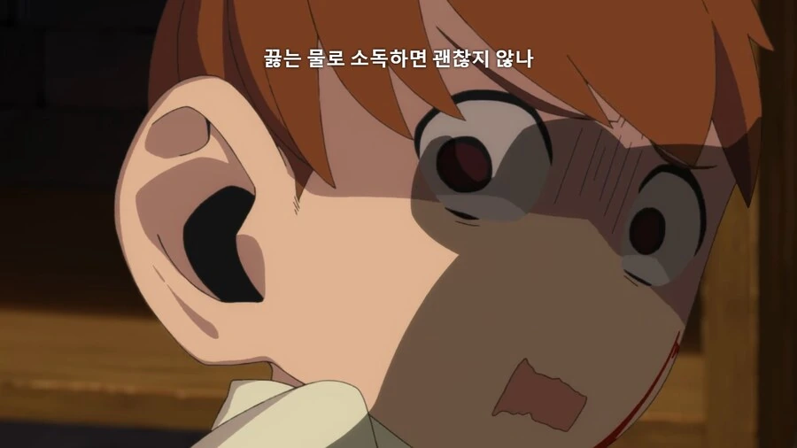 던전밥]칠책은 이 일을 기억할것입니다 - 이미지 7