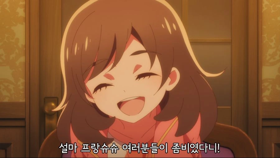 [좀랜사] 두 처한테 쥐어짜이는 남편.manga