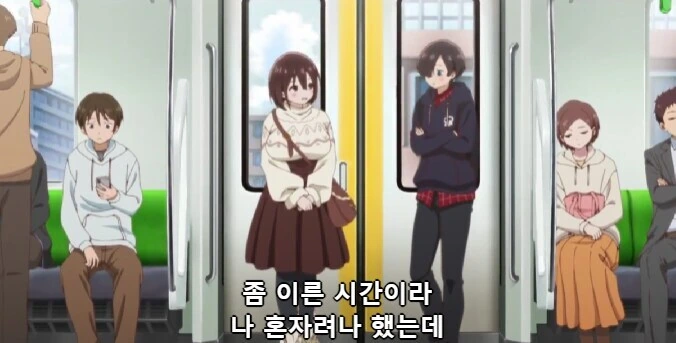 내마위) 이 만화는 야구부 빡빡이가 나온다