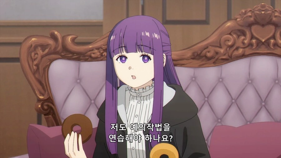 프리렌) 돼지들 특.manga - 이미지 2