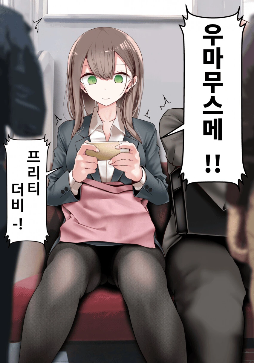 [말딸] 사회적 자1살.manhwa