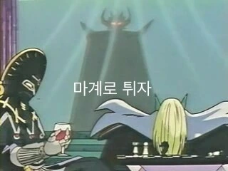 애니가 원작을 따라 잡으면 생기는 일 - 이미지 4