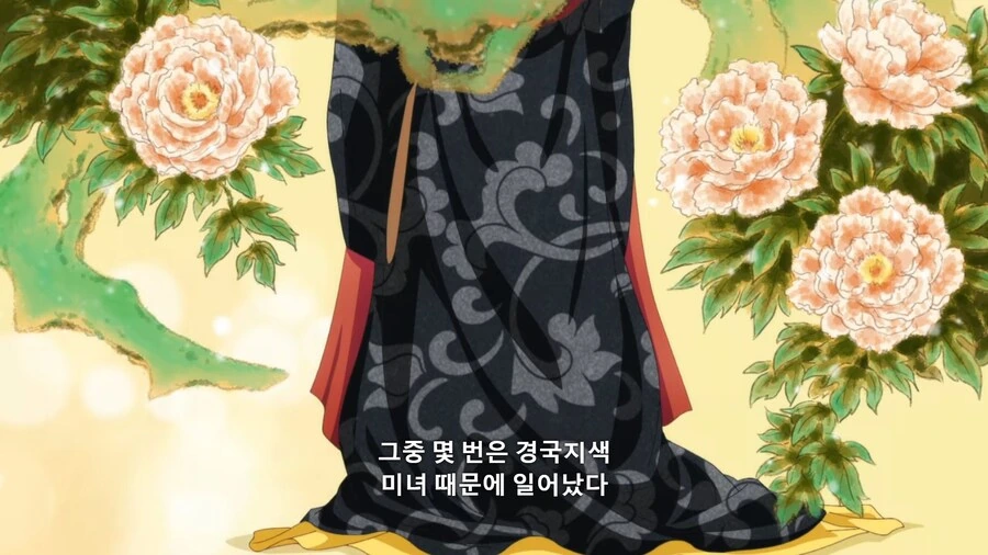 약사의혼잣말]나라를 멸망시킬 진시 - 이미지 3