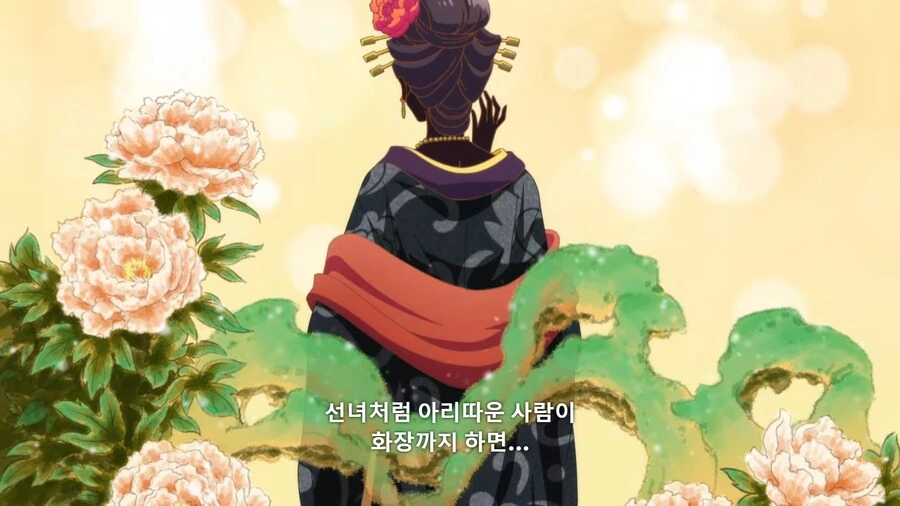 약사의혼잣말]나라를 멸망시킬 진시 - 이미지 4