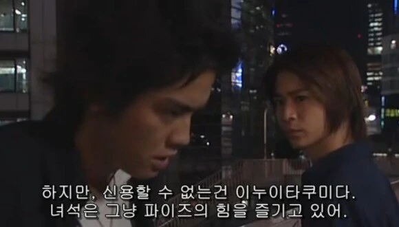 가면라이더)고인물도 헷갈려하는거 - 이미지 2