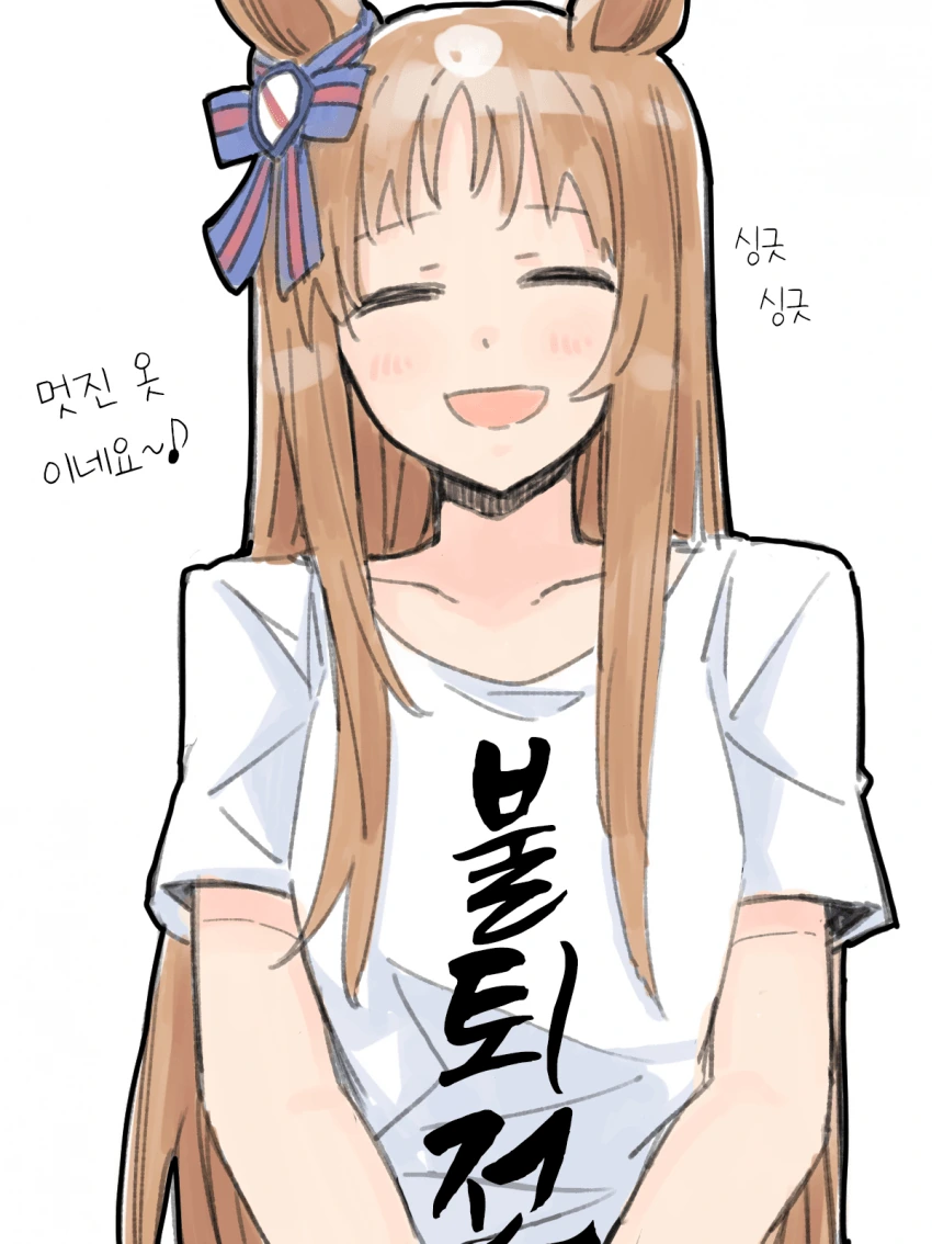 [말딸] Dura 작가 모음.manhwa - 이미지 16