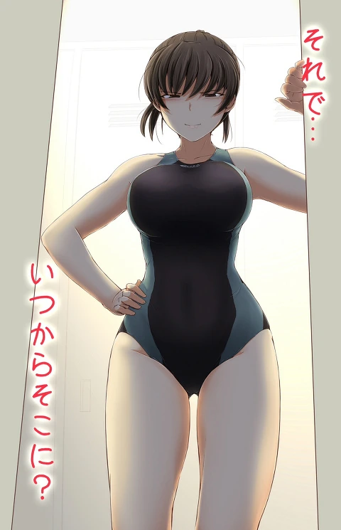 탈의실에 숨어있던 남학생을 발견한 선배.manga