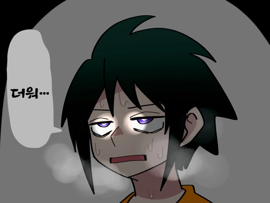 순애, 번역) 시끄러운 녀석과 함께하는 만화.manga - 이미지 7