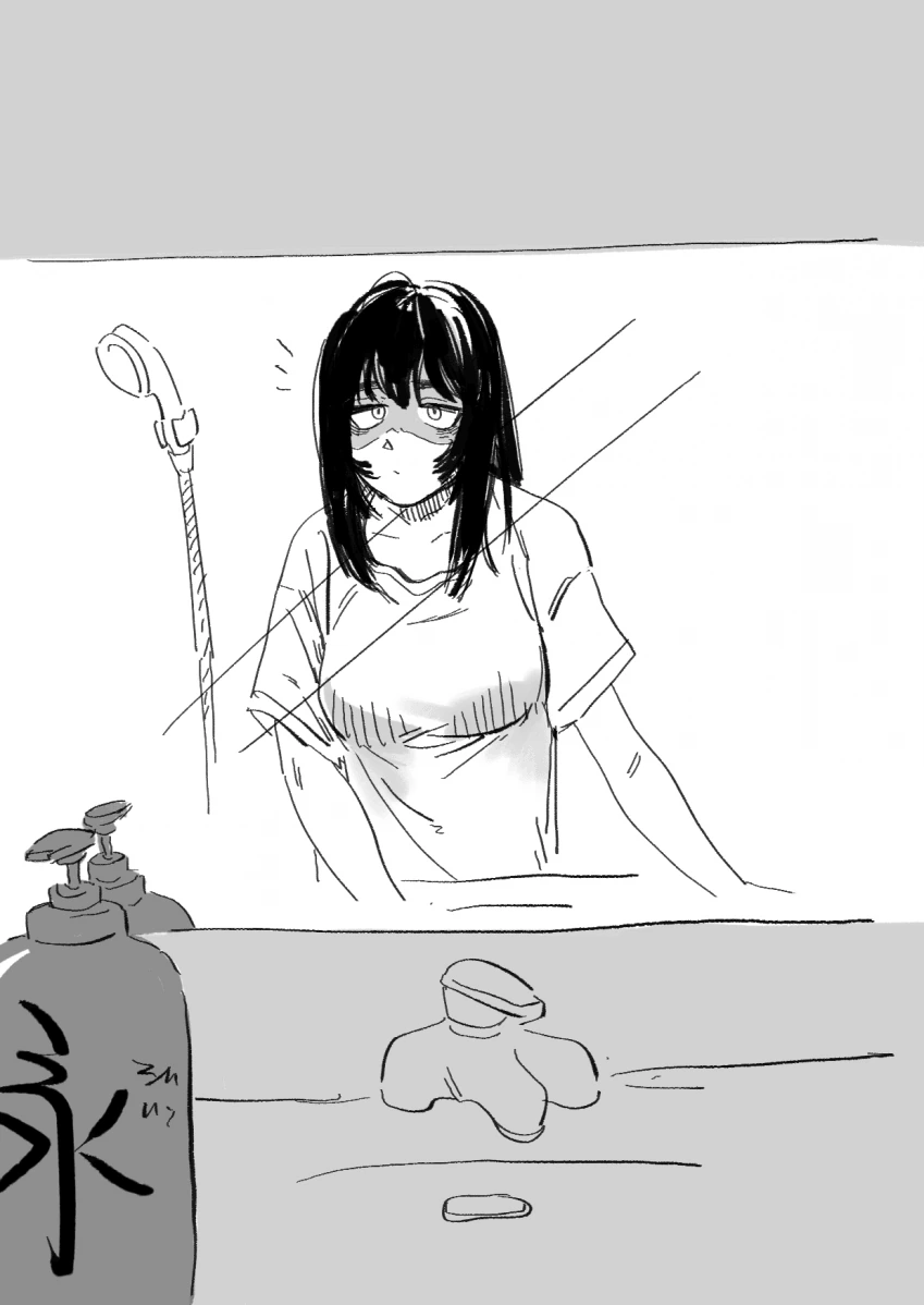 음침찐따녀 만화.manhwa - 이미지 6