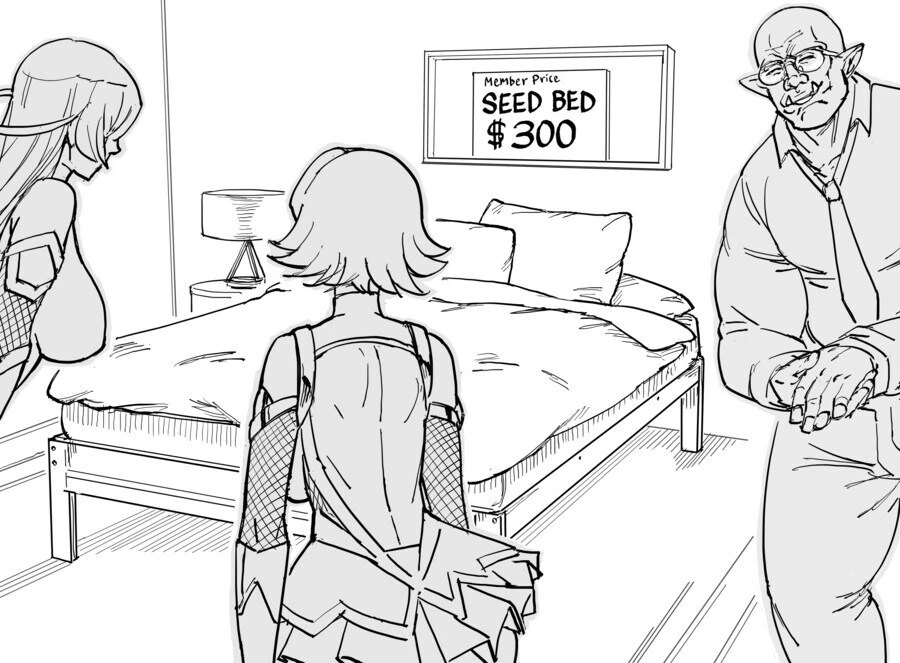 침대 사러온 대마인.manwha