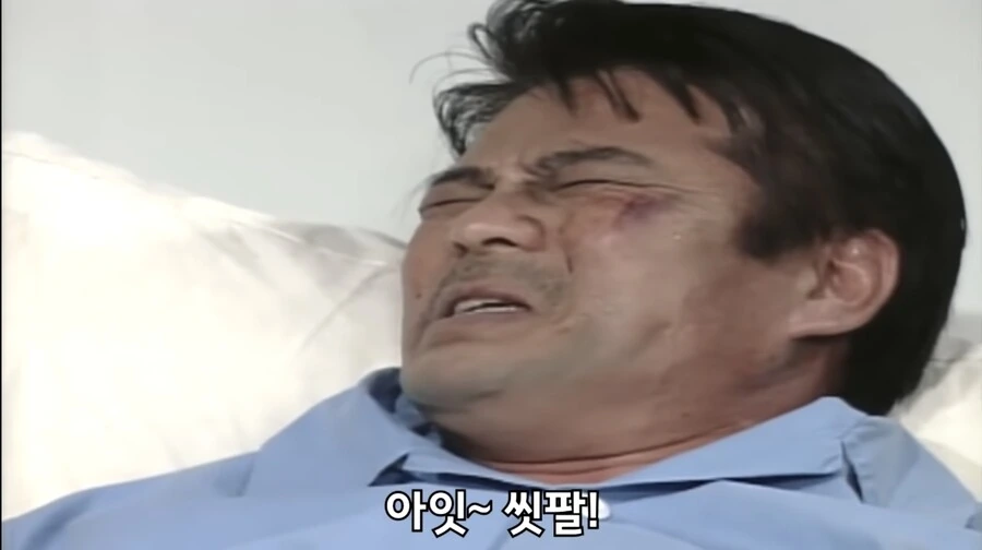 알고보면 남자보다 강한 여자의 ㅅㅇ 만화 - 이미지 2