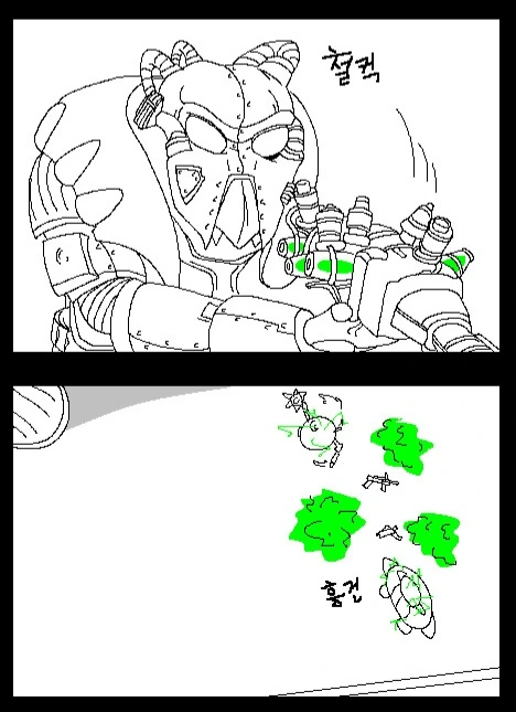 ㄱㅊ)모녀ㄱㅊ레즈ㅂㅂ 만화.manga - 이미지 4