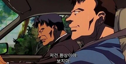 초음전사보그맨) 아니스 팜! 너 손 모양이!? - 이미지 3