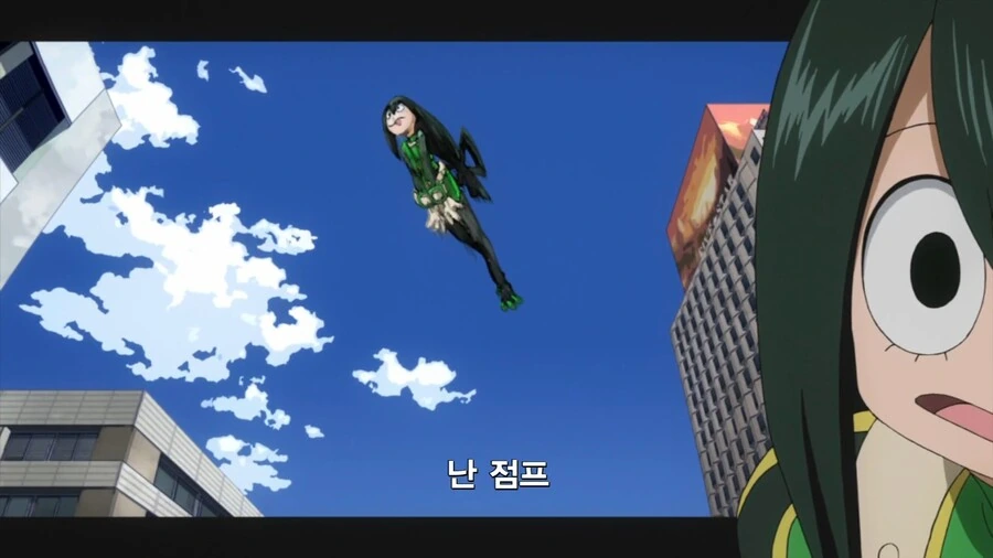 히로아카]개성 개구리 - 이미지 2