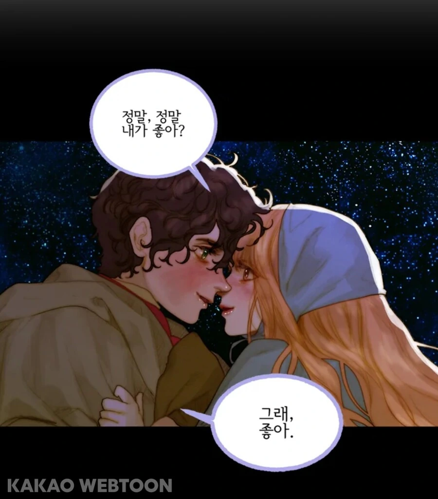 악당이 여장을 즐김 - 이미지 3