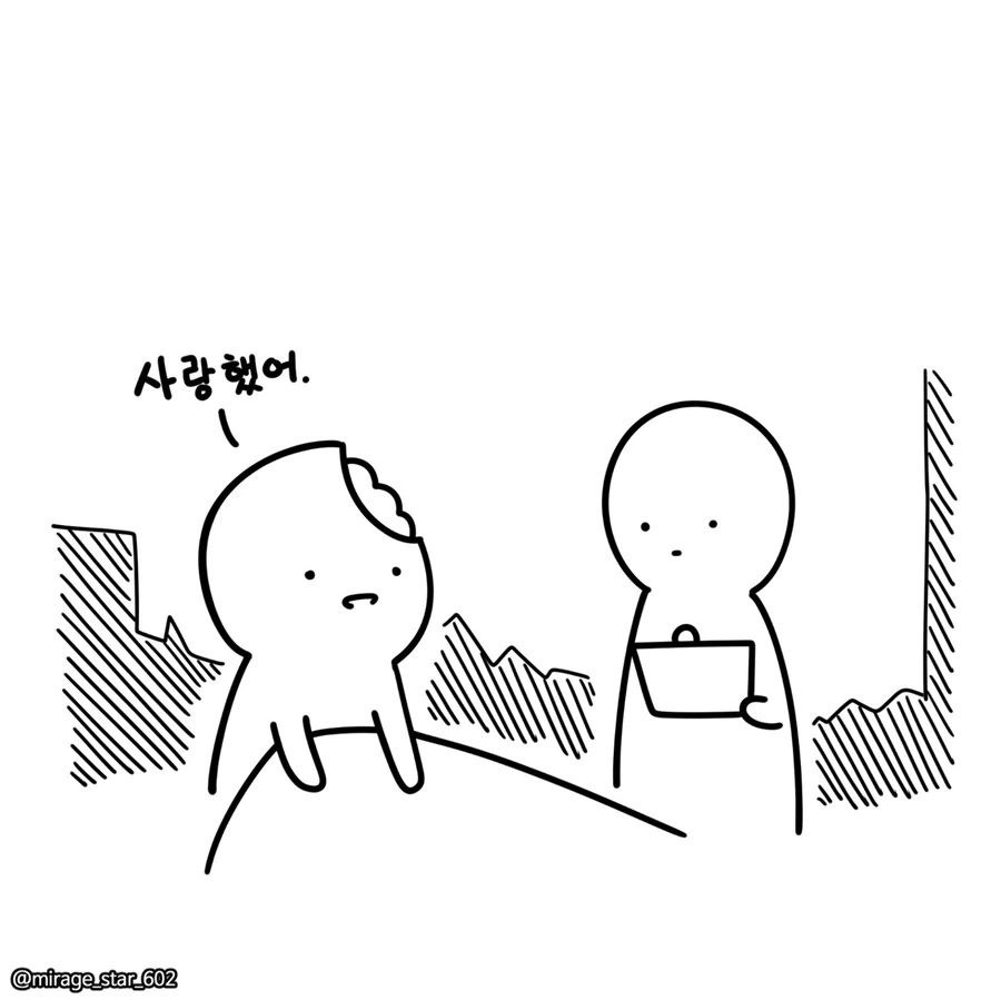 후회물)죽기전에 후회를 남기지 않는manhwa - 이미지 3