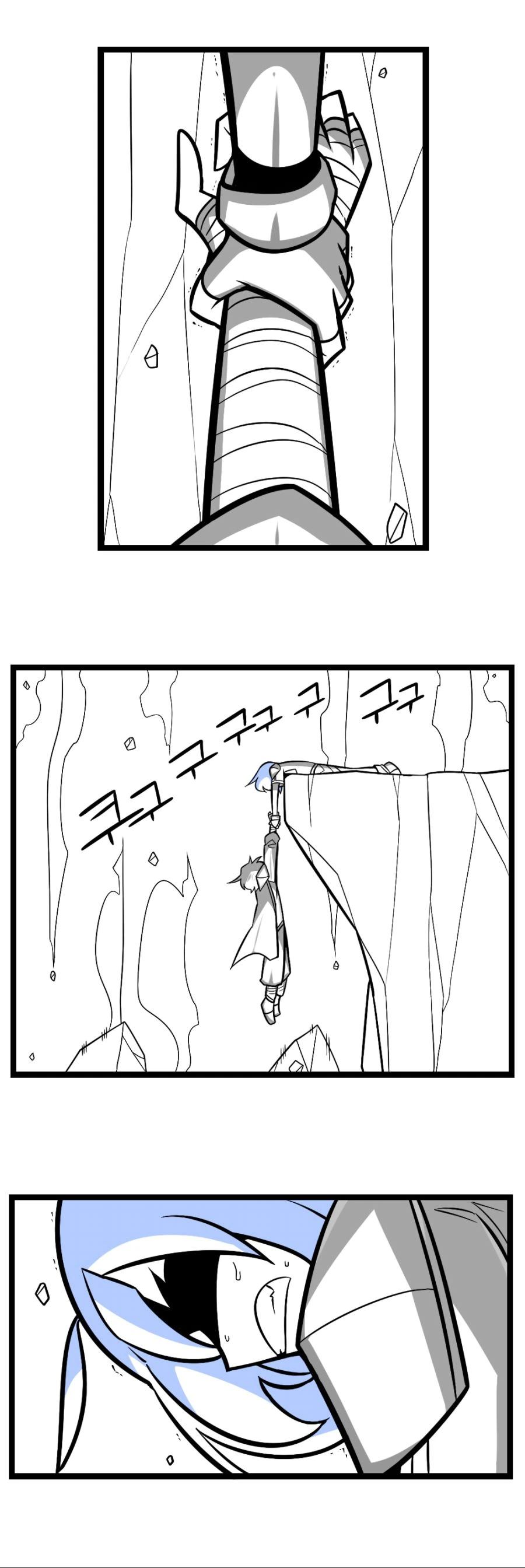 동료를 구하기 위해 팔을 자르는 만화.manwha