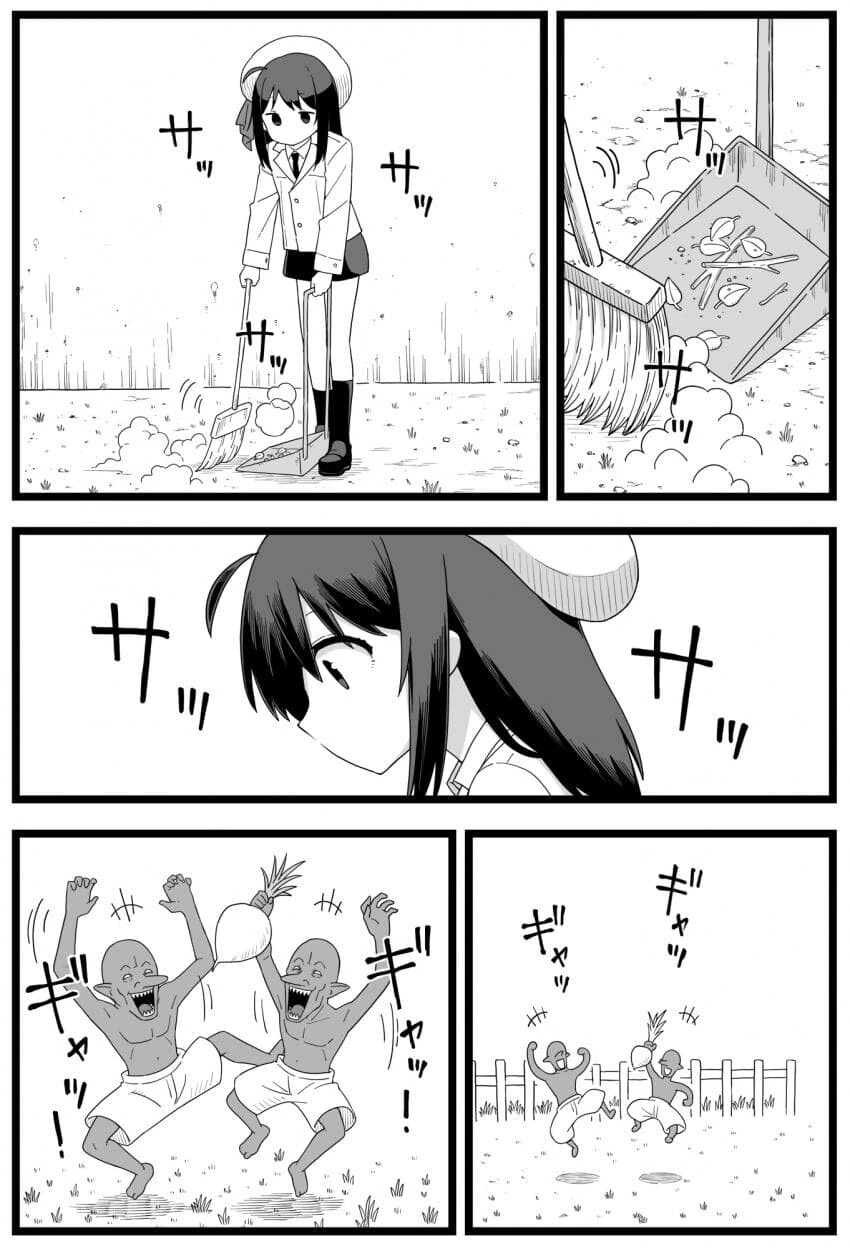 망해가는 던전 관리인.manhwa - 이미지 5