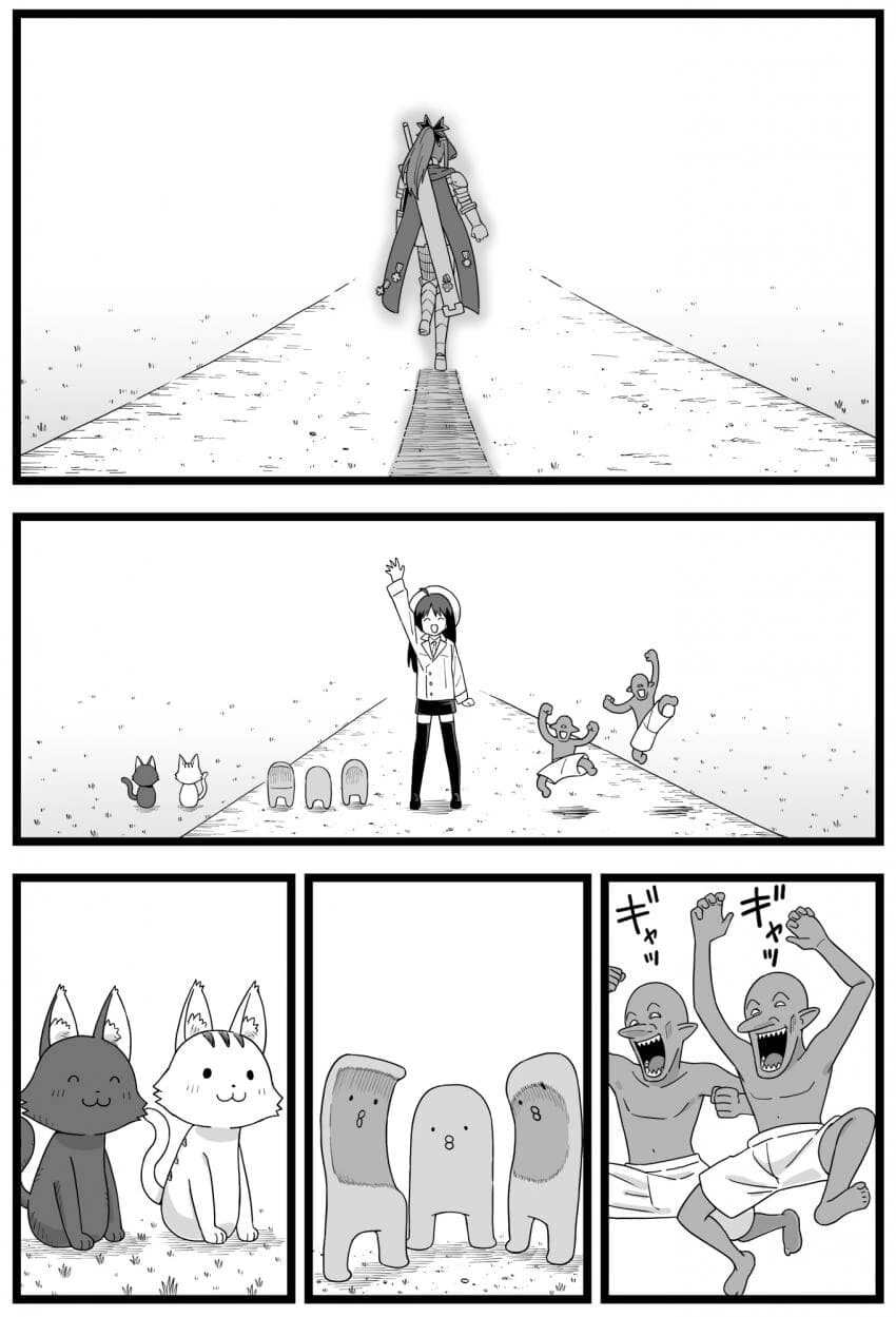 망해가는 던전 관리인.manhwa - 이미지 27