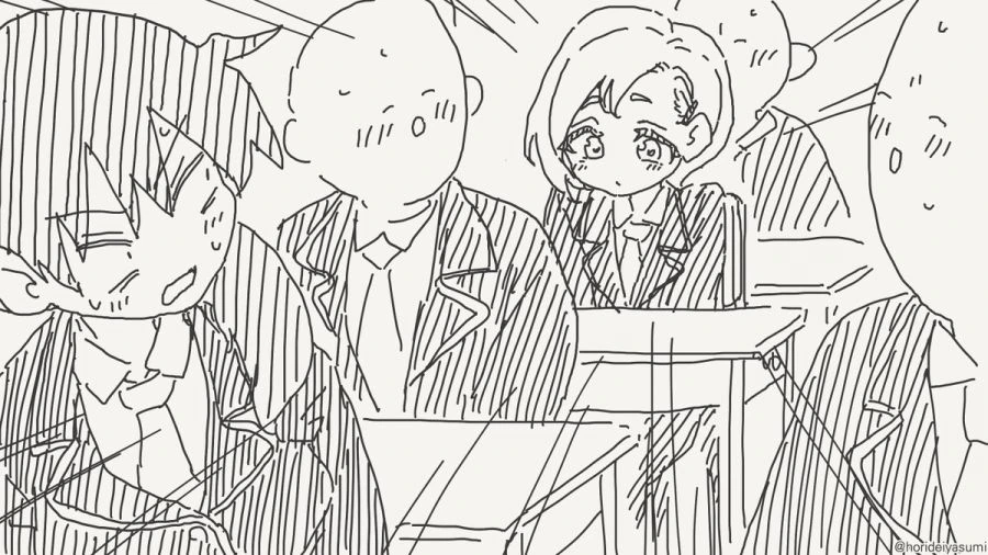 혼자인 여자 만화 - 이미지 2