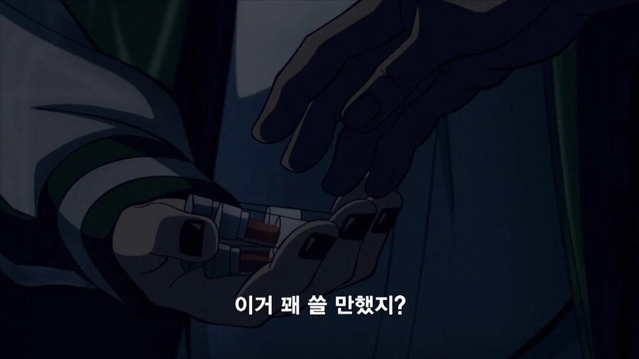 히로아카]복리 후생이 독이 된 케이스 - 이미지 2