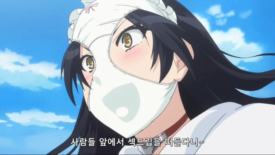 변태년이 나타났다 - 이미지 2