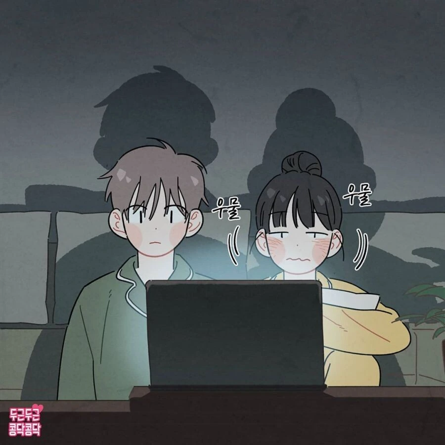 자러가는 manhwa