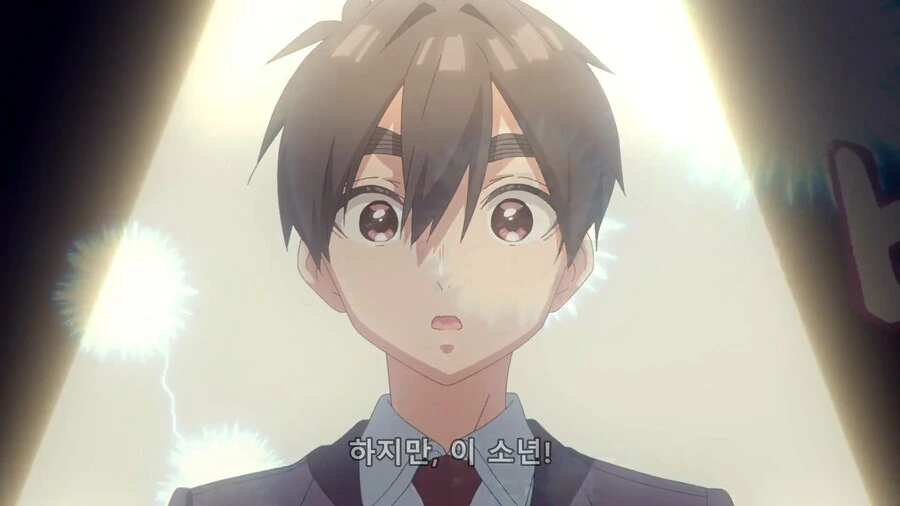 애니] 아니 도입부부터 개부럽네