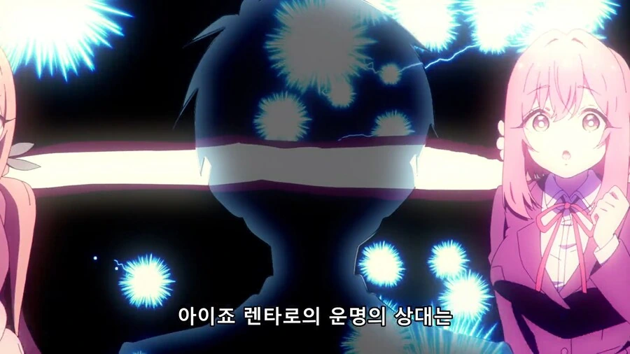 애니] 아니 도입부부터 개부럽네 - 이미지 2