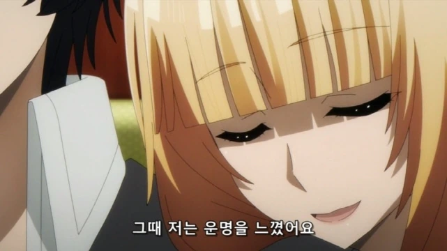 [어둠의실력자]중2병을 좋아하는 왕녀