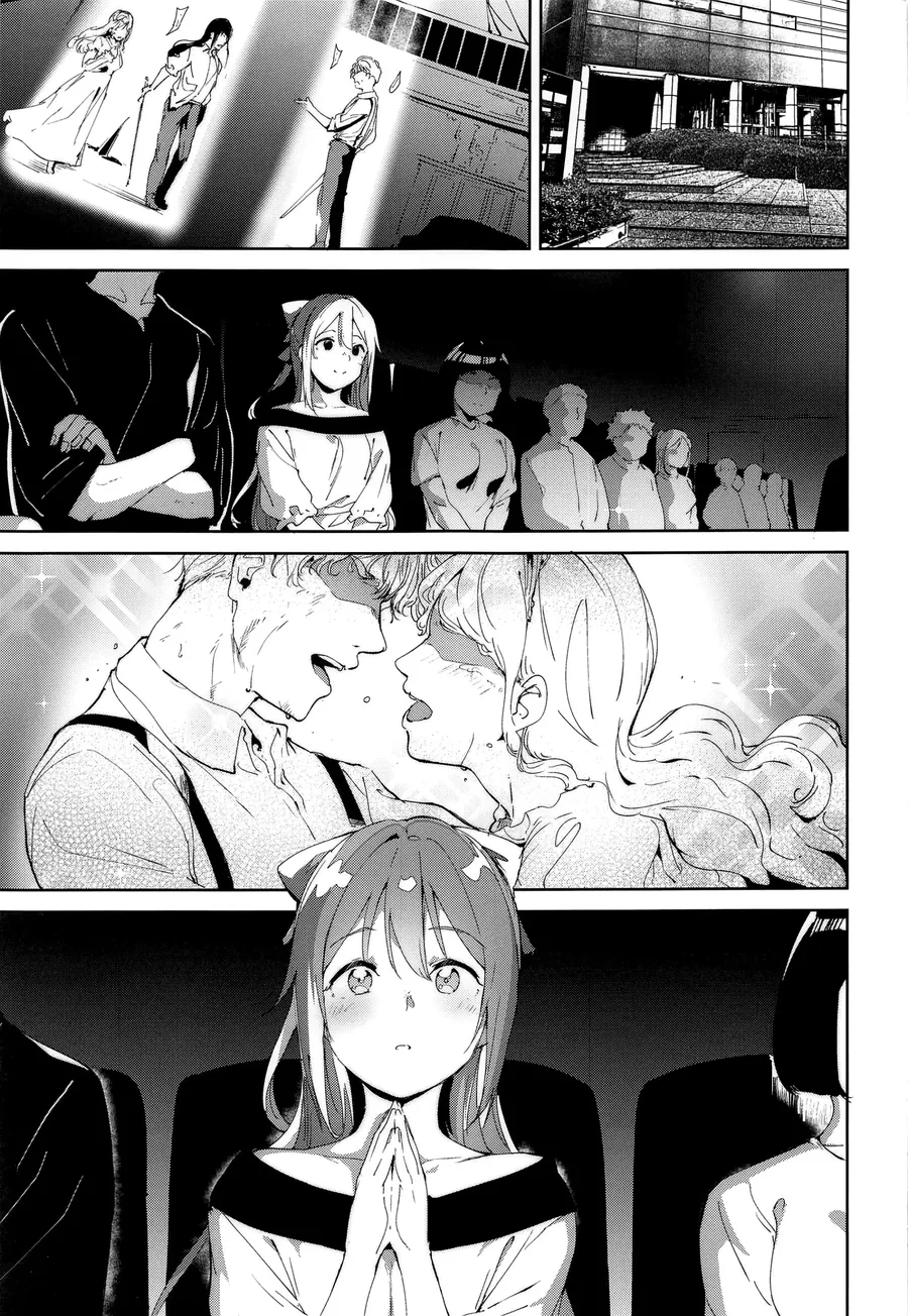 럽라 케릭에 관심이 생기는.manga