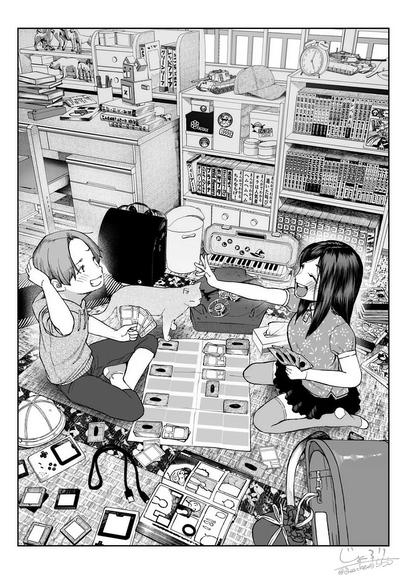 4컷으로 보는 순애물.manhwa