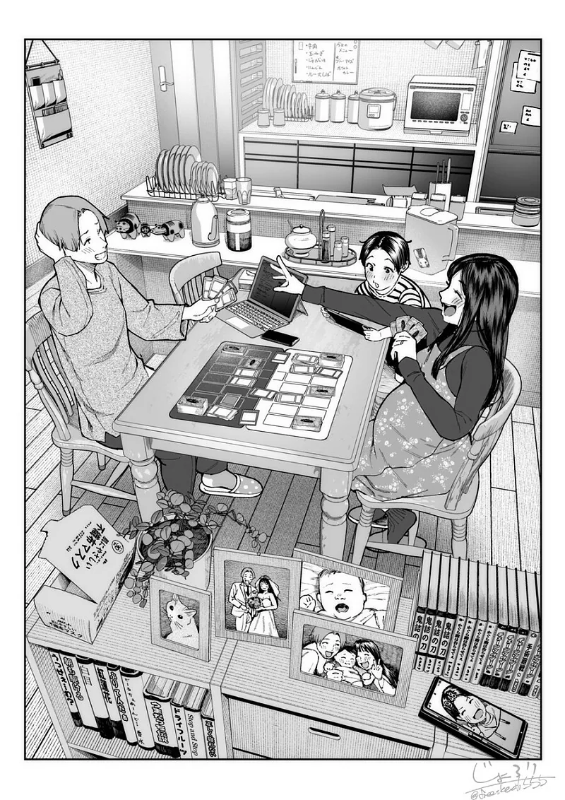 4컷으로 보는 순애물.manhwa - 이미지 4