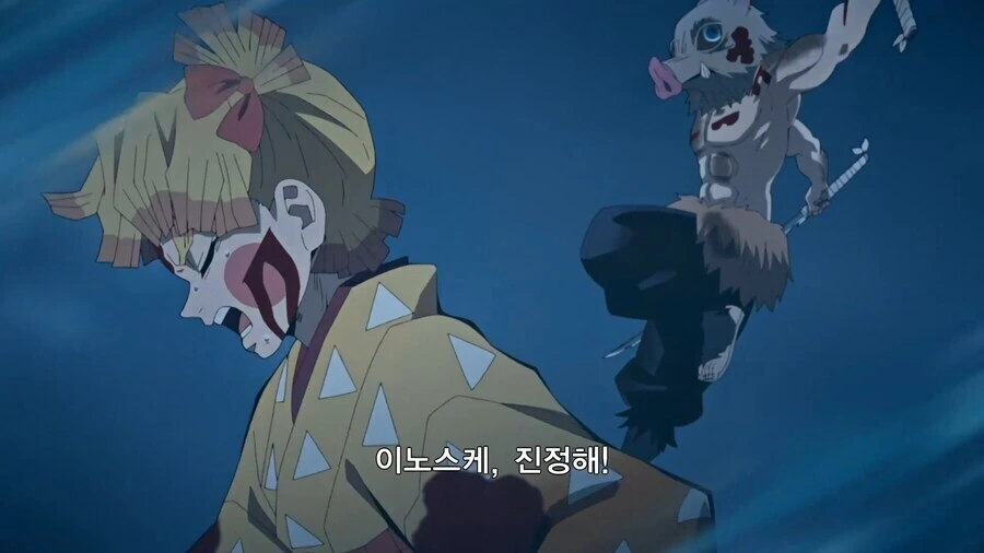 귀멸) 왠지 결말에서 이노스케가 했을 법한 짓.jpg