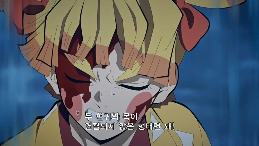귀멸) 왠지 결말에서 이노스케가 했을 법한 짓.jpg - 이미지 3