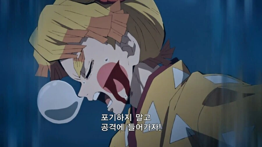 귀멸) 왠지 결말에서 이노스케가 했을 법한 짓.jpg - 이미지 5