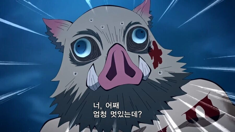 귀멸) 왠지 결말에서 이노스케가 했을 법한 짓.jpg - 이미지 7