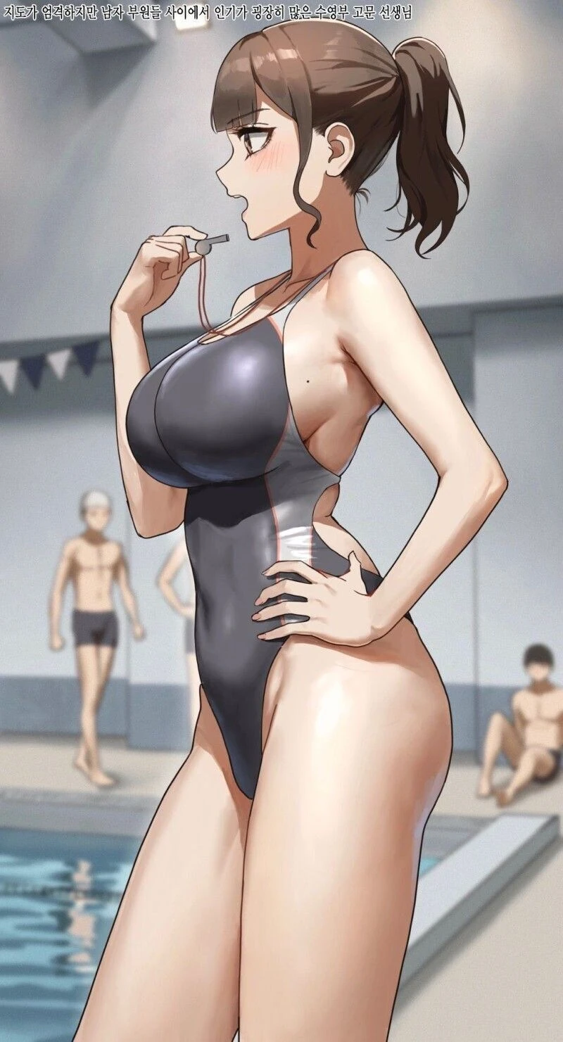 ㅎㅂ) 학생들에게 진심인 수영부 고문 선생님 - 이미지 2