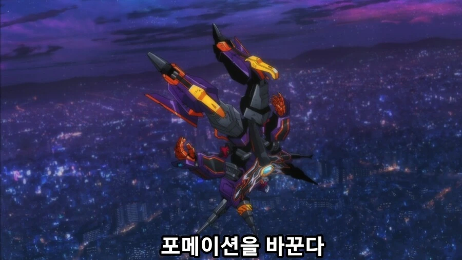 그리드맨유니버스) 묘하게 악역처럼 보이는 장면 - 이미지 3
