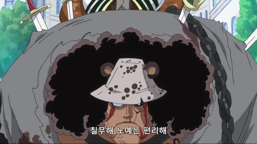 원피스]천룡인에게 인기가 많은 ㄴㅇ - 이미지 2