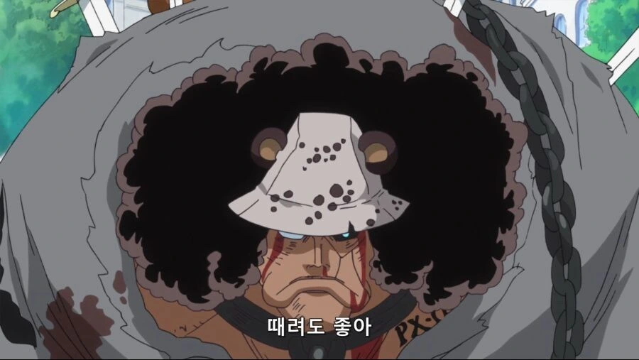 원피스]천룡인에게 인기가 많은 ㄴㅇ - 이미지 3