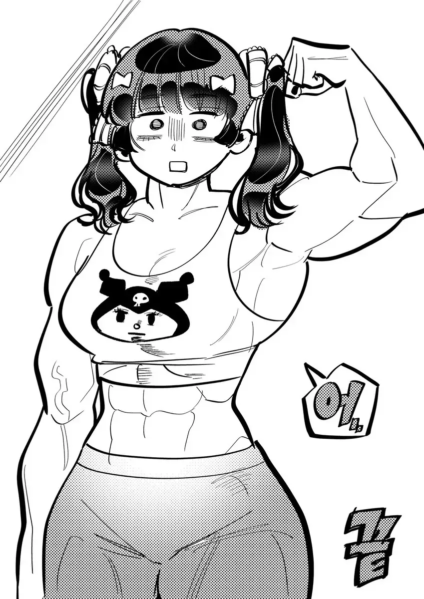 폭발력이 늘어나버린 지뢰녀 만와.jpg - 이미지 3