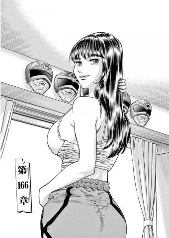 일본 만화 광기 정상결전
