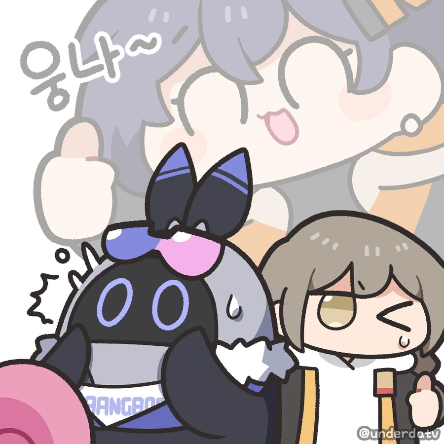스타레일) 은랑 AS - 이미지 2