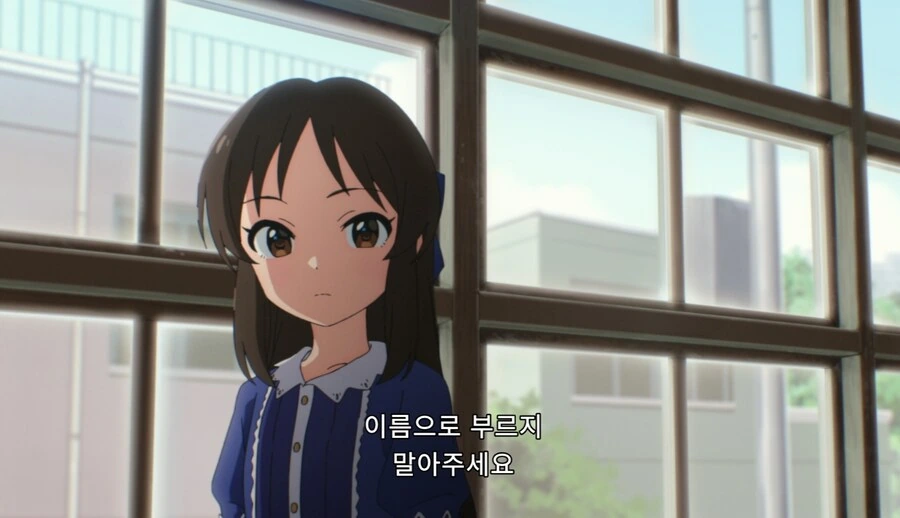 @) 표독녀 담당일진들